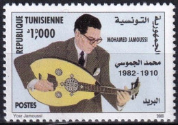 T.-P. Gommé Dentelé Neuf** -  Personnages Célèbres Mohamed Jamoussi Jouant Du Luth - N° 1414 (Yvert) - Tunisie 2000 - Tunisia