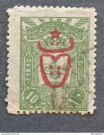 TURKEY OTTOMAN العثماني التركي Türkiye 1917 SERVICE TUGHRA EGIRA 1332 E PTT CAT UNIF 505 - Gebraucht