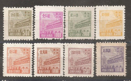 China Chine 1950 North China MNH - China Dela Norte 1949-50