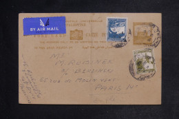 PALESTINE - Entier Postal ( Pli Central ) + Compléments De Tel Aviv Pour Paris En 1946  - L 152834 - Palestine