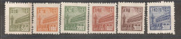 China Chine 1950 North China MNH - Cina Del Nord 1949-50