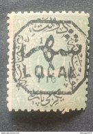 TURKEY OTTOMAN العثماني التركي Türkiye 1881 LOCAL POST CAT UNIF 47 (40) MNH - Unused Stamps
