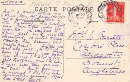 Bahnpost (Ambulant; R.P.O./T.P.O.) Jorry à Osses St. Etienne (ZA2730) - Correo Ferroviario