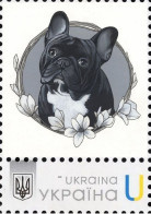 Ukraine 2023, Fauna, Dogs, French Bulldog, Art, 1v - Ucrania