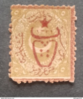 TURKEY OTTOMAN العثماني التركي 1917 POSTAGE DUE TAX STAMPS OF 1869 CAT. UNIF 446 (23) MNH - Unused Stamps