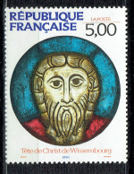 Tête De Christ De Wissembourg - Neufs