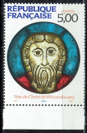 Tête De Christ De Wissembourg - Unused Stamps