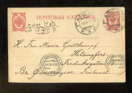 "RUSSLAND" 1914, Postkarte Nach Finnland (B2133) - Entiers Postaux