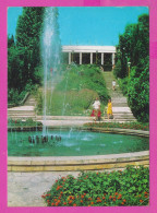 311456 / Bulgaria - Golden Sands (Varna) Casino Das Kasino Fountain 1980 PC Septemvri , Bulgarie Bulgarien - Hoteles & Restaurantes