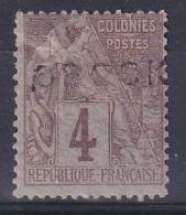Obock        N° 12 * - Unused Stamps
