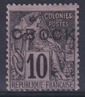 Obock        N° 14 * - Unused Stamps
