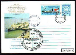 BULGARIA - 1979 - Ship Radetsky 1849 - P.St. Traveled - Briefe