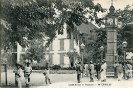 Seychelles Court House Treasury Photo S. Ohashi - Seychelles