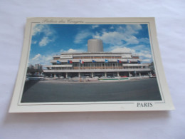 PARIS 75  LE PALAIS DES CONGRES  SALONS CONCORDE LAFAYETTE VUE GENERALE - Autres Monuments, édifices