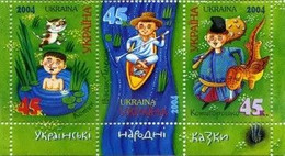 UKRAINE 2004 MI.652-54** - Ucrania