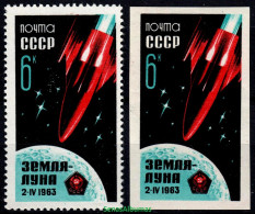 1963 USSR CCCP Mi 2743 A & B  MNH/** - Nuovi