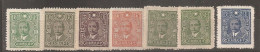 China Chine 1942 MNH - 1912-1949 République