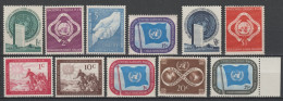 NATIONS UNIES / ONU - NEW YORK - 1951 - ANNEE COMPLETE ** MNH - COTE = 29 EUR - Ungebraucht