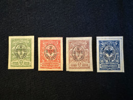 1922 Nikolaevsk-on-Amur, Priamur Provisional Government, Russia, Civil War (Full Set, MH, Signed, CV $250) - Siberië En Het Verre Oosten