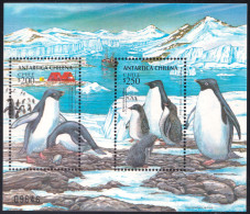 ARCTIC-ANTARCTIC, CHILE 1993 ANTARCTIC CLAIMS S/S OF 2, PENGUINS** - Other & Unclassified