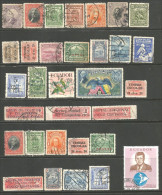 A04 -52 Ecuador Stamp Collection Timbres - America (Other)