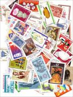 A04 -9 Bulgarie Bulgaria Stamp Collection Timbres - Otros - Europa