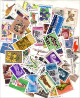 A04 -7 Bulgarie Bulgaria Stamp Collection Timbres - Otros - Europa