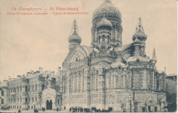 ST.PETERSBOURG     EGLISE DE KIEW PETCHER - Russia