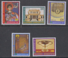 Greece 1997 Thessaloniki European City Of Culture 5v ** Mnh  (60013) Promotion - Europäischer Gedanke