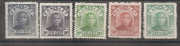 China Chine 1947 MNH - 1912-1949 République