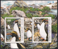 ARCTIC-ANTARCTIC, CHILE 1995 ANTARCTIC CLAIMS S/S OF 2, PENGUINS** - Sonstige & Ohne Zuordnung