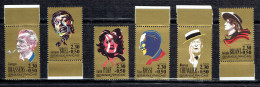 Grands Noms Chanson Française (Aristide Bruant, Maurice Chevalier, Tino Rossi, Edith Piaf, Jacques Brel Et G. Brassens) - Unused Stamps