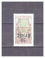 TCHAD  .    N °  46   .  85     SUR   1 F       NEUF  *   . SUPERBE . - Ungebraucht