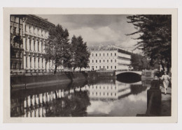 Soviet Union USSR URSS Russia Sowjetunion LENINGRAD - SAINT PETERSBURG Naberezhnaya Street, 1950s Photo Postcard (50095) - Russie