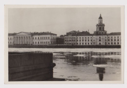 Soviet Union USSR URSS Russia Sowjetunion LENINGRAD - SAINT PETERSBURG Buildings, 1950s Photo Postcard RPPc AK (50097) - Rusia