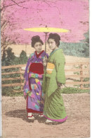 ISAKAJIMA - JAPON - T.Belle Vue Animée De Deux Jeunes Femmes En Kimono Et Ombrelle - Autres & Non Classés