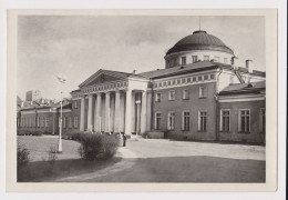 Soviet Union USSR Russia Sowjetunion LENINGRAD - SAINT PETERSBURG Tauride Palace, 1950s Photo Postcard RPPc AK (48987) - Rusia