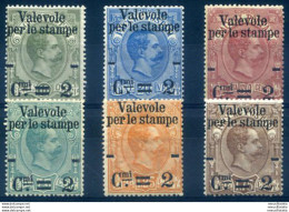 Regno. "Valevoli Per Le Stampe" 1890. - Autres & Non Classés
