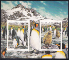 ARCTIC-ANTARCTIC, CHILE 1996 ANTARCTIC CLAIMS S/S Of 2, PENGUINS** - Otros & Sin Clasificación