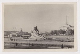 Soviet Union USSR Russia Sowjetunion LENINGRAD - SAINT PETERSBURG Decembrists' Square, 1950s Photo Postcard RPPc (48998) - Russie