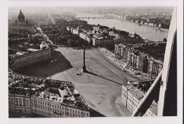 Soviet Union USSR URSS Russia Sowjetunion LENINGRAD - SAINT PETERSBURG General View, 1960s Photo Postcard RPPc (68569) - Rusia