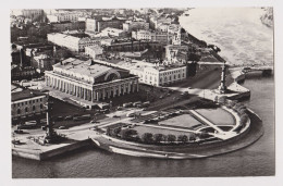 Soviet Union USSR URSS Russia Sowjetunion LENINGRAD - SAINT PETERSBURG General View, 1960s Photo Postcard RPPc (68563) - Russia