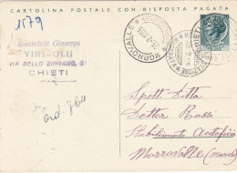 ITALIA - REPUBBLICA - CHIETI - CARTOLINA POSTALE L. 20 RISPOSTA PAGATA - VG. PER MORROVALLE (MC)  -1955 - Entiers Postaux