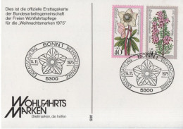 Germany Deutschland 1975 Wohlfahrtsmarken Weinachtsmarke, Flower Flowers Blumen Blume Flora, Canceled In Bonn - 1971-1980