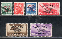 ITALY ITALIA TRIESTE A 1947 - 1948 AMG-FTT OVERPRINTED CONVEGNO FILATELICO SERIE COMPLETA COMPLETE SET MNH - Mint/hinged