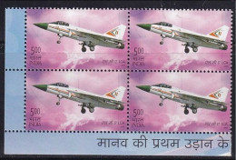 India Block Of 4, 5r. LCA Aero India MNH 2003, Airplane, Transport, As Scan - Blokken & Velletjes