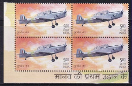 India Block Of 4, 5r. HT-2 Aero India MNH 2003, Airplane, Transport, As Scan - Hojas Bloque