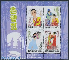 Korea, North 1998 Legend Of Chun Hyang S/s, Mint NH, Art - Fairytales - Contes, Fables & Légendes