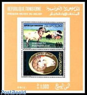 Tunisia 1990 Sheep Museum S/s, Mint NH, Nature - Cattle - Art - Museums - Museums