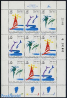 Israel 1992 Generazeth M/s, Mint NH - Unused Stamps (with Tabs)